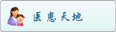 放一段好看的大鸡巴操大逼免费的高清电影操日本小姐免费的高清过瘾的解释他的